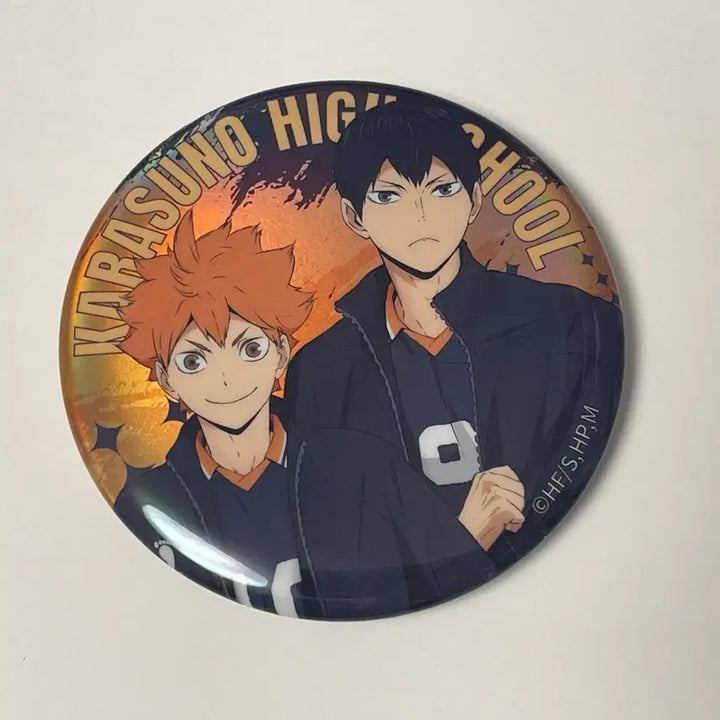 [BUNJANG] Haikyuu!! Hinata Kageyama Large Can Badge Set / 하이큐 히나타 카게야마 캔뱃지