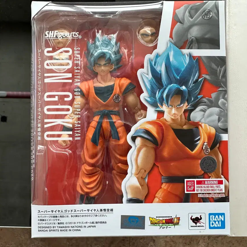 [BUNJANG] Bandai Tamashii Nations Dragon Ball Super Saiyan God Action Figure (Unsealed) / SHF 드래곤볼 초사이어인 갓 개봉 양품 판매 합니다.