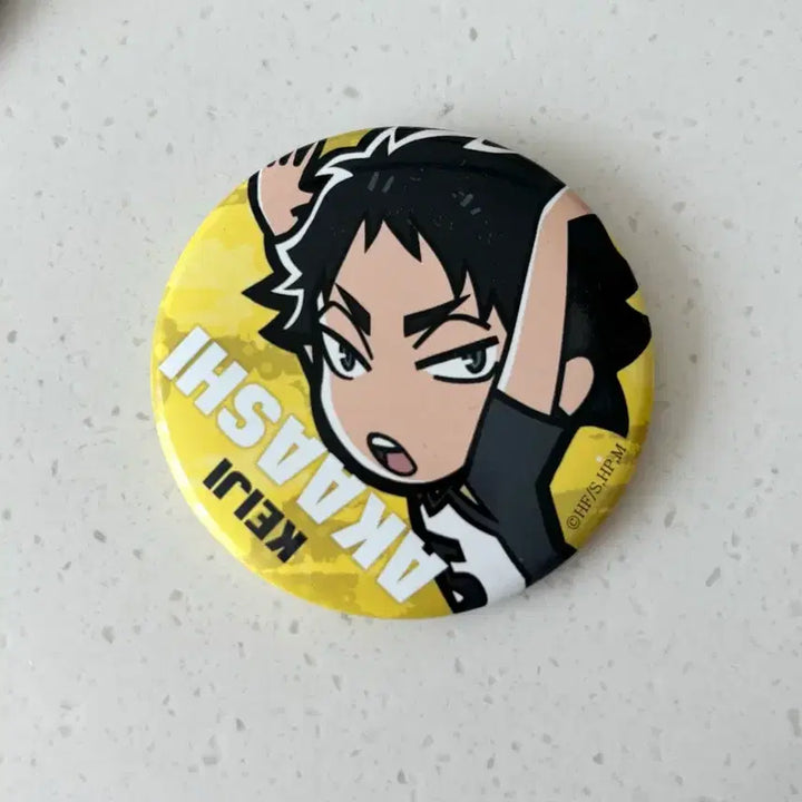 [BUNJANG] Haikyuu Haiba Rief Akaashi Keiji Bundle Set Can Badge / 하이큐 하이바 리에프 / 아카아시 케이지 캔뱃지 일괄