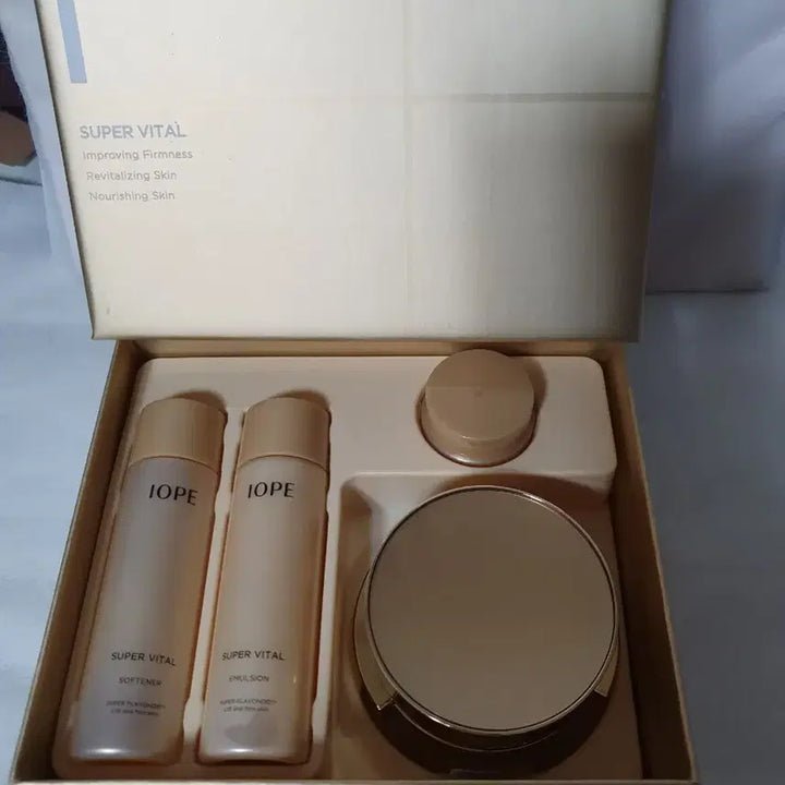 [BUNJANG] IOPE Super Vital Cream Rich Set (Pre-Renewal) / 리뉴얼전)아이오페 슈퍼바이탈 크림리치 세트