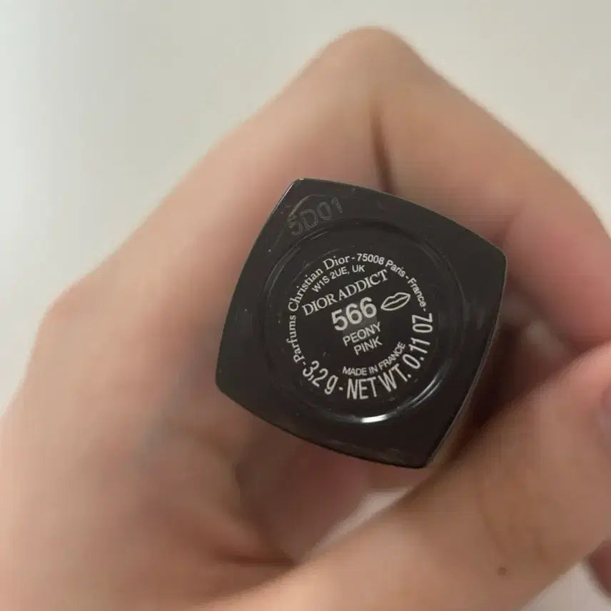 [BUNJANG] Dior 566 Peony Pink Lipstick / 디올 립스틱 566피오니핑크