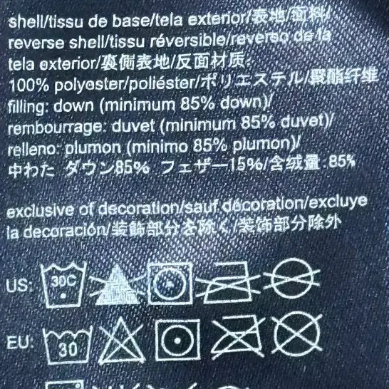 [BUNJANG] Tommy Hilfiger Reversible Down Vest (Size L) / (할인) 타미힐피거 남성 리버시블 다운 조끼 (L / 105 가능)