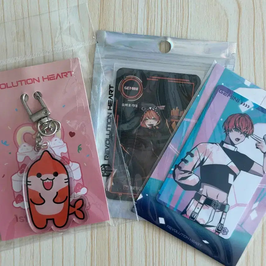 [SOLD OUT] 제미니 앨범 포카, 키링 일괄 판매