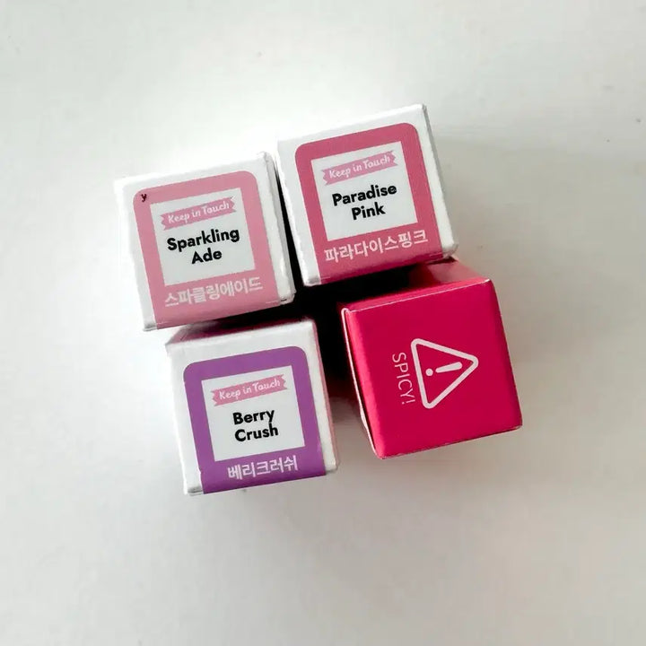 [BUNJANG] Keepintouch Lip Plumper Tint Set / (새상품)키핀터치 립 플럼퍼 틴트