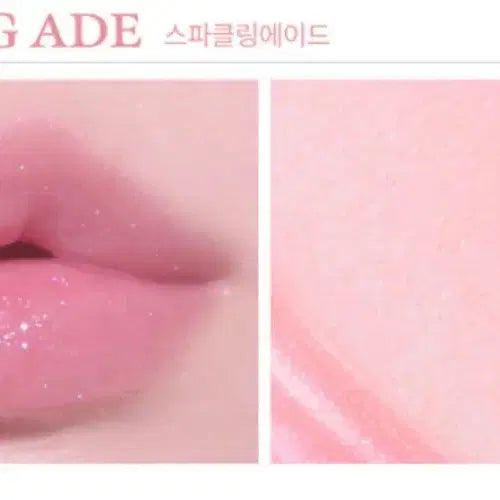 [BUNJANG] Keepintouch Lip Plumper Tint Set / (새상품)키핀터치 립 플럼퍼 틴트