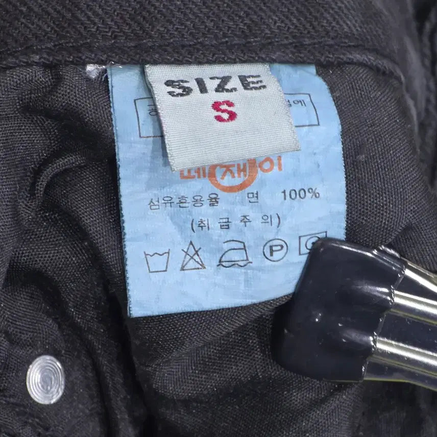 [BUNJANG] Y2K Black Denim Mini Skirt with Pattern / Y2K 블랙 데님 스커트 패턴 장식 [B60146]