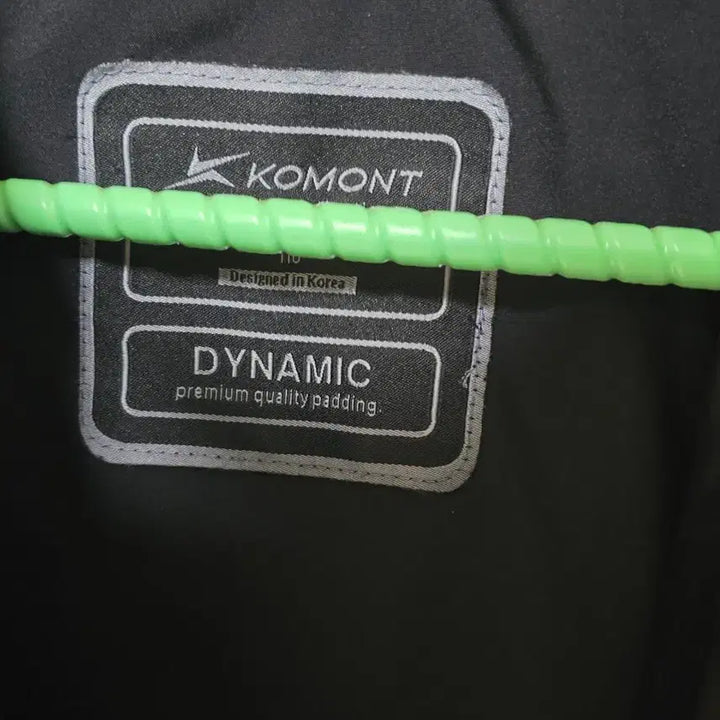 [BUNJANG] Unknown Brand Lightweight Padded Jacket (Size 110) / 코몽트 고주파경량패딩점퍼110(새상품)