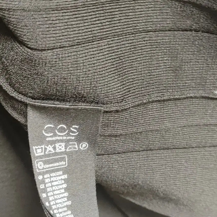 [BUNJANG] Pleats Summer Knit / 코스 플리츠 여름니트