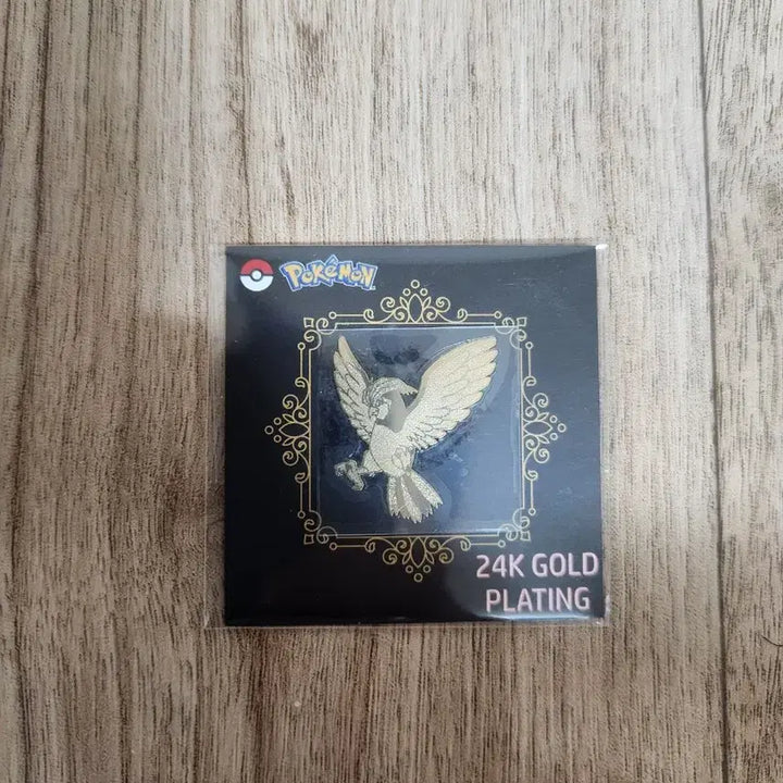 [BUNJANG] Pokemon Cards Bundle Set / 포켓몬카드 일괄 판매