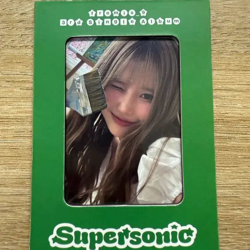 [BUNJANG] fromis_9 Supernova Magnetic Photocard Frame / 프로미스나인 슈퍼소닉 마그네틱 포카 프레임 판매
