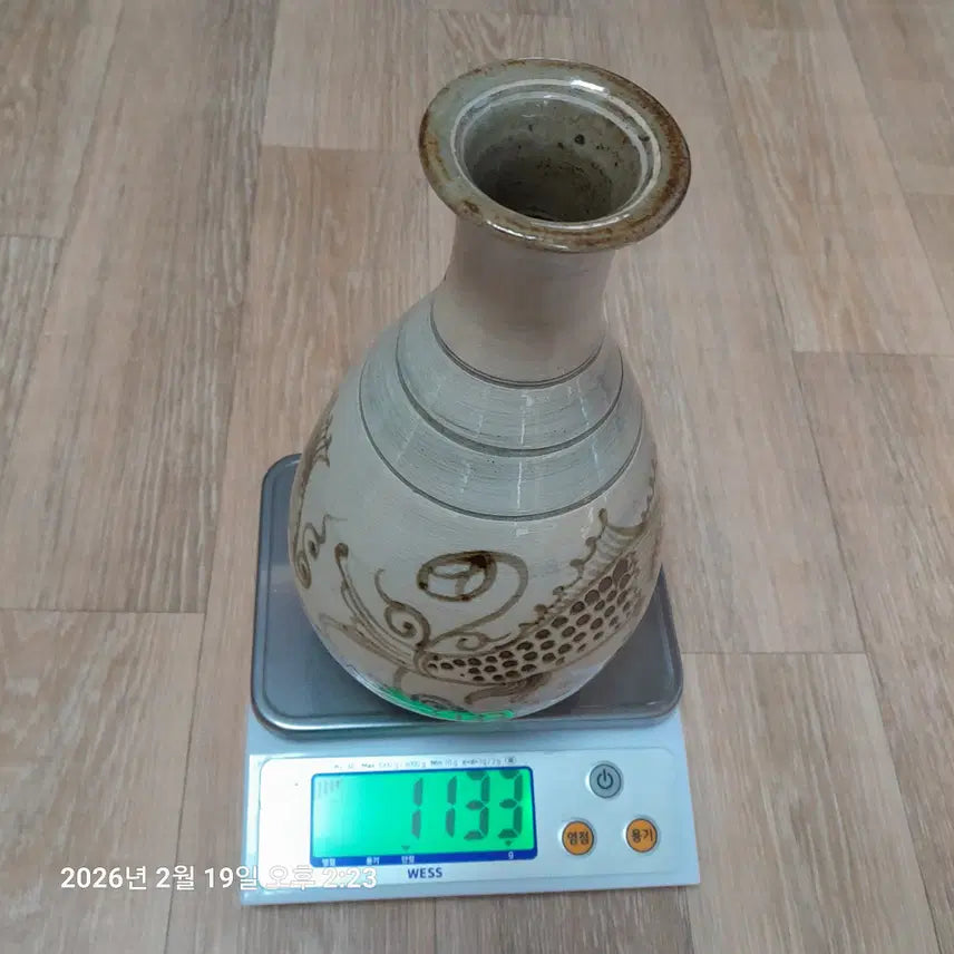 [BUNJANG] Celadon Porcelain with Mandarin Fish Design / 쏘가리문분청사기