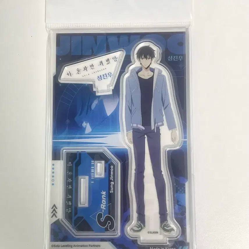 [BUNJANG] Solo Leveling Sung Jinwoo Acrylic Stand Bundle / 나혼자레벨업 성진우 아크릴 스탠드 일괄