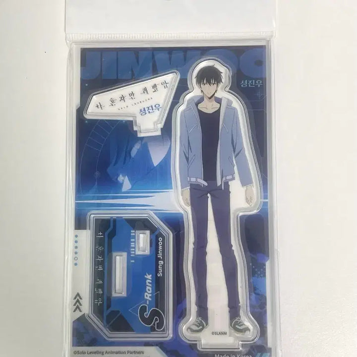 [BUNJANG] Solo Leveling Sung Jinwoo Acrylic Stand Bundle / 나혼자레벨업 성진우 아크릴 스탠드 일괄