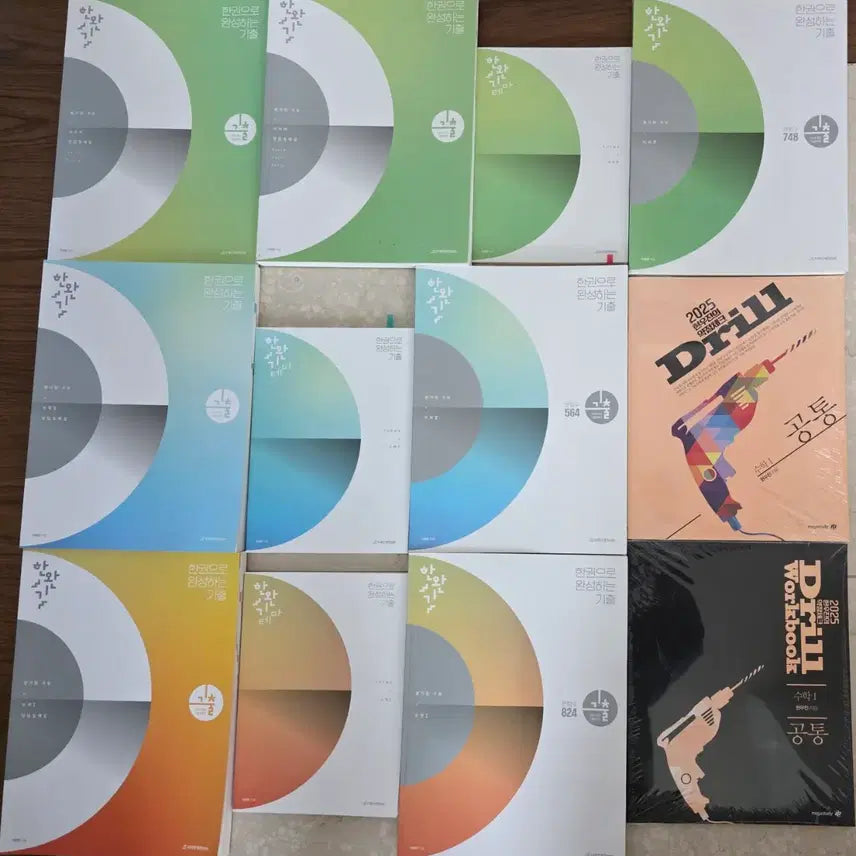 [BUNJANG] Kang Kiwon/Kang Chuljoong Math Study Materials / 2025 강기원t 어싸/ 2026 강철중 n제, 모의고사 등등