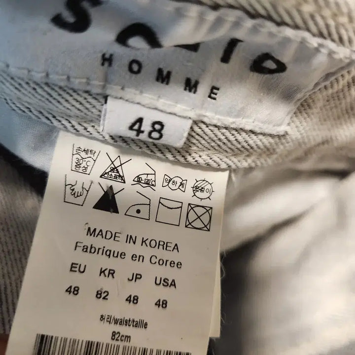 [BUNJANG] Solid Homme Light Gray Straight Pants / 솔리드옴므 라이트 그레이 스트레이트 팬츠