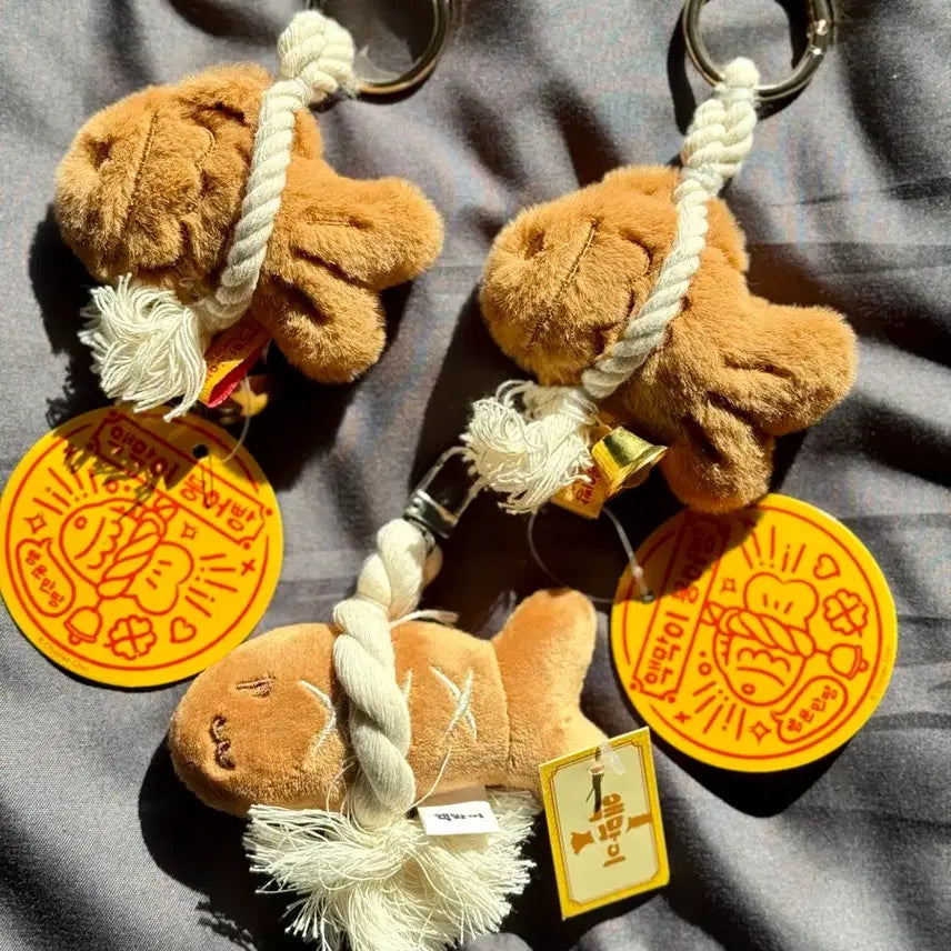 [BUNJANG] Amulet Fish-Shaped Keychain Doll / 액막이 붕어빵 키링인형