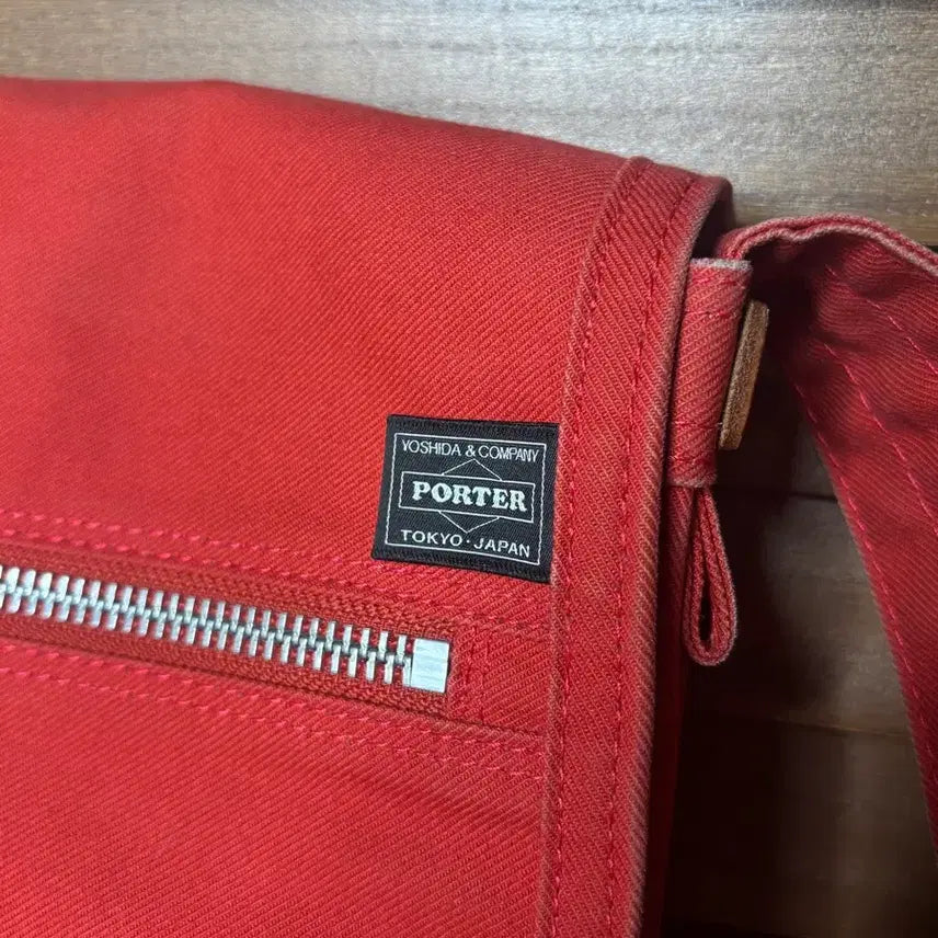 [BUNJANG] Yoshida Porter Red Shoulder Bag / 요시다포터 레드 숄더백