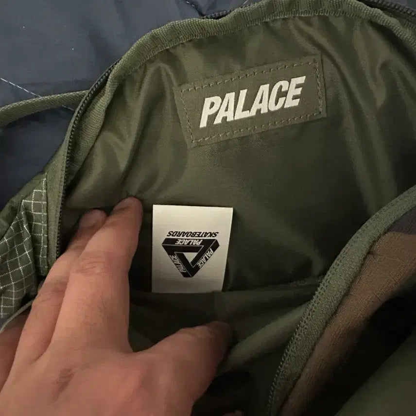 [BUNJANG] Palace Camo Waist Bag / 팔라스 카모 웨이스트백 힙색 팔아요
