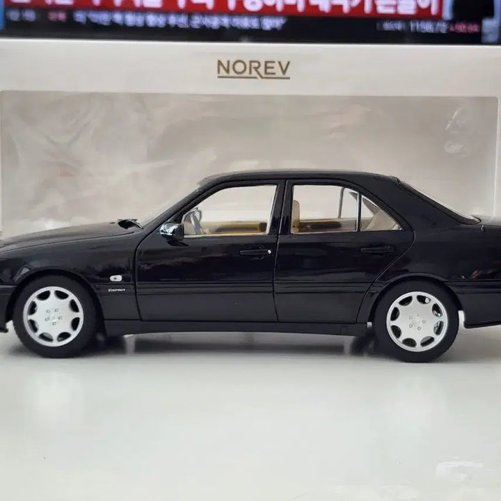 [BUNJANG] Norev Mercedes-Benz W202 C200 Black Diecast Model / 1:18 노레브 벤츠 W202 C200 블랙 다이캐스트