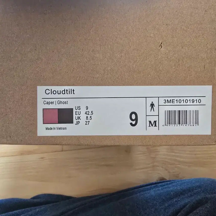 [BUNJANG] Hoka One One Cloudtilt Ash Sinder / 온 러닝 클라우드틸트 신더 애쉬