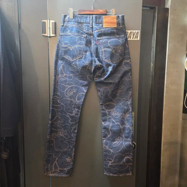 [BUNJANG] BAPE Levi's Denim (31/32) / 리바이스 x 베이프 데님 (31/32)