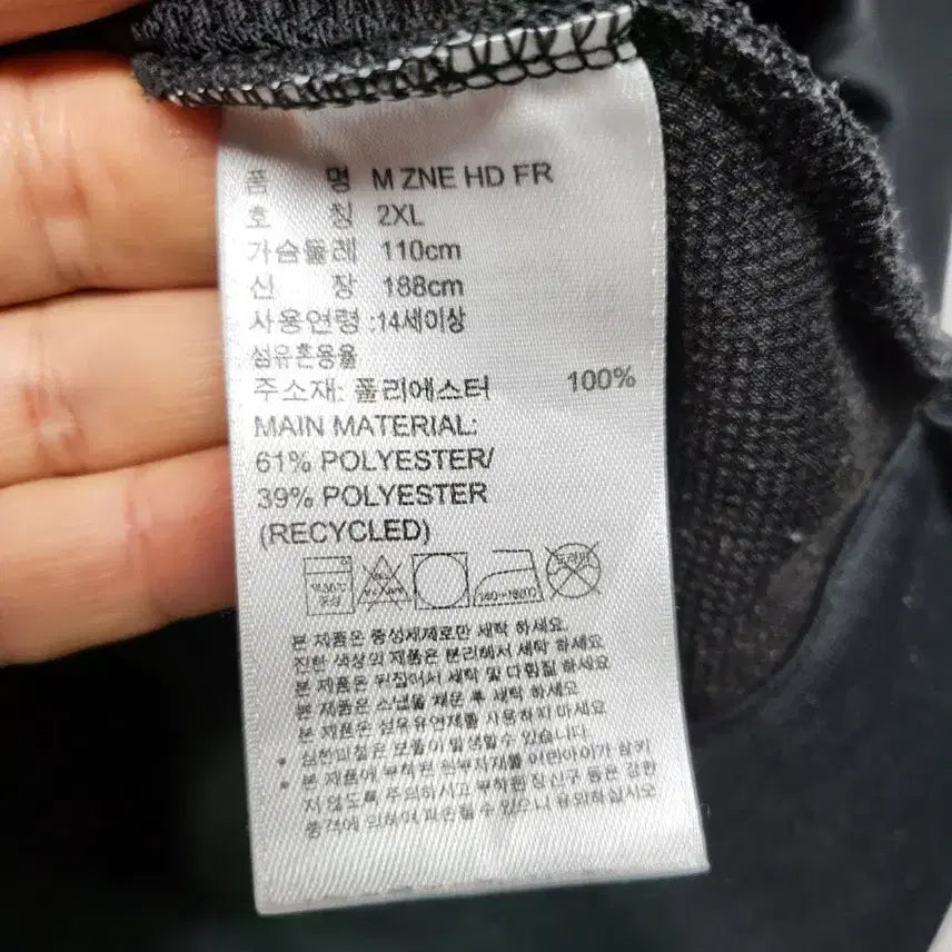 [BUNJANG] Discovery D-HASTUBE Goose Down Padded Jacket / 디스커버리 디하스튜브 구스 패딩 95,실측52-72