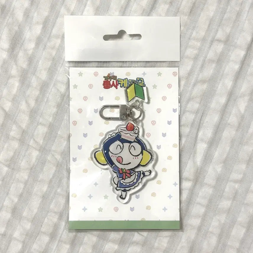 [SOLD OUT] 타마마 콜라보카페 한정 메이드 아크릴 키링