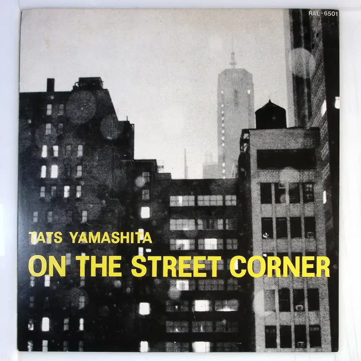[SOLD OUT] Tats Yamashita On The Street Corner 80년반