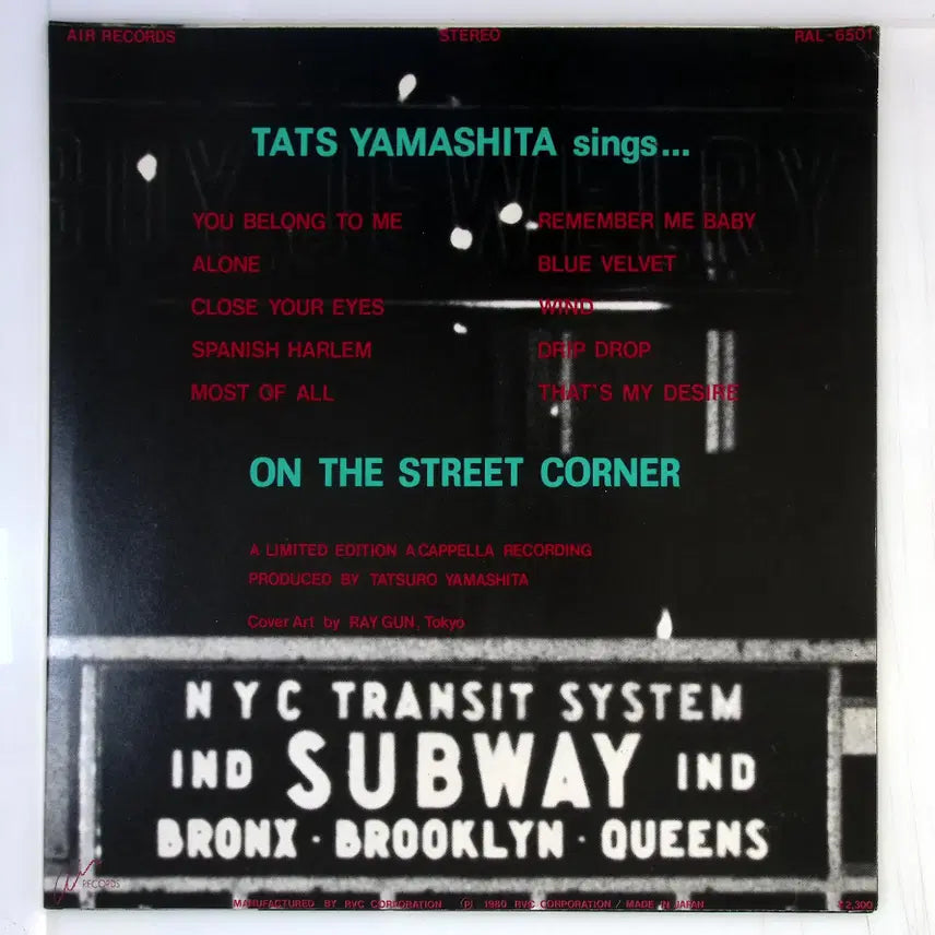 [SOLD OUT] Tats Yamashita On The Street Corner 80년반