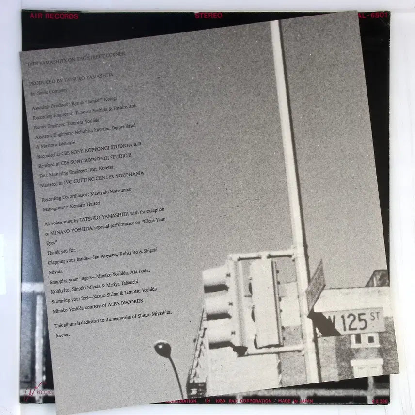 [SOLD OUT] Tats Yamashita On The Street Corner 80년반