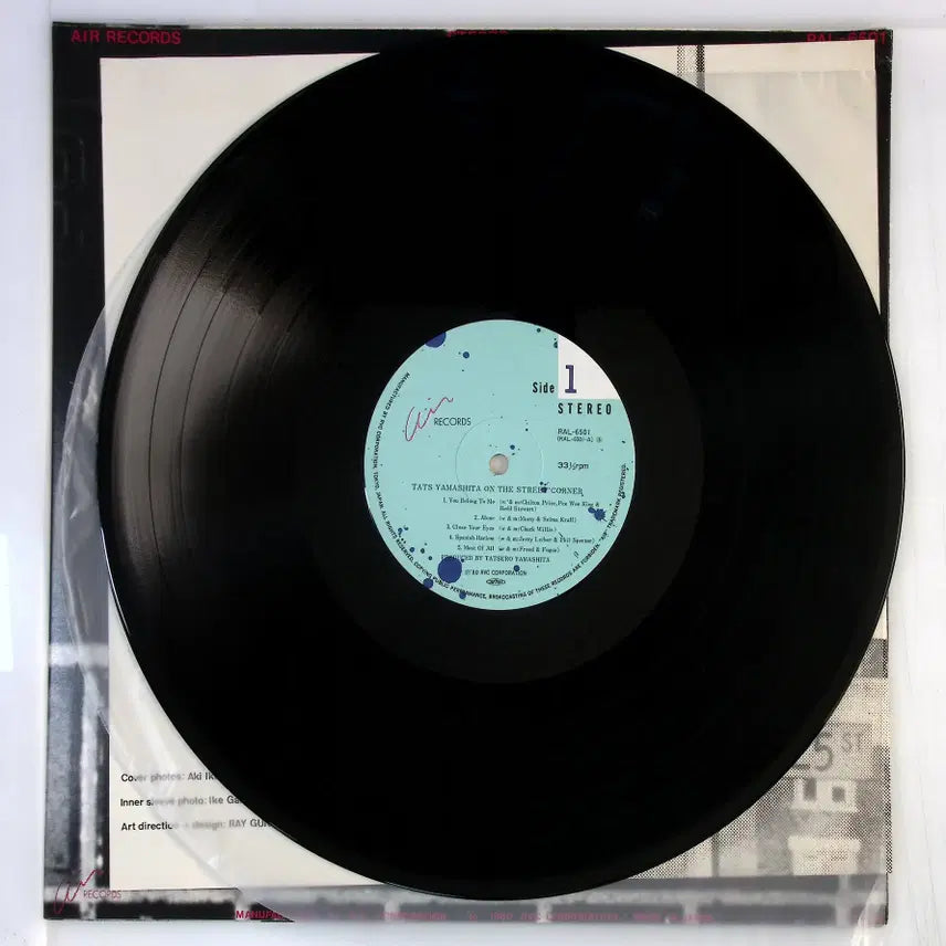 [SOLD OUT] Tats Yamashita On The Street Corner 80년반