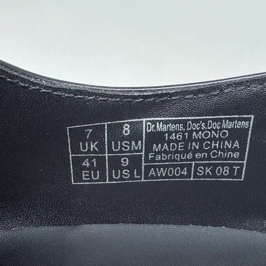 [BUNJANG] Dr. Martens 1461 Smooth Mono / 닥터마틴 블랙 1461 스무스 모노