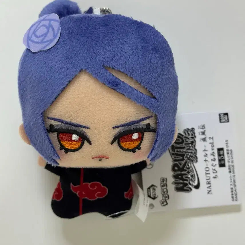 [BUNJANG] Naruto Konan Chibi Nui Chibigurumi Plush (Unused) / [나루토] 코난 치비 누이 치비구루미 (미사용)