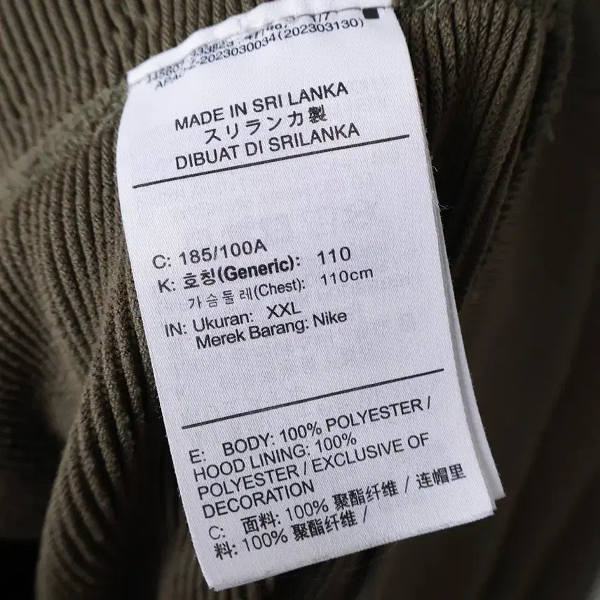 [BUNJANG] Nike ADV A.P.S. Hoodie / 105/나이키 ADV A.P.S. 후디