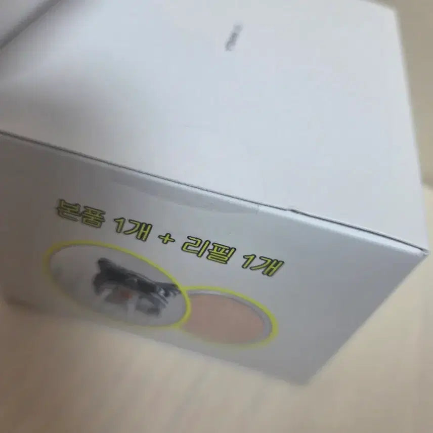 [BUNJANG] Luna Hyper Fit Filter Cushion / 루나 하이퍼 핏 필터 쿠션