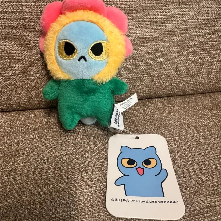 [SOLD OUT] 용한소녀 코스튬 꽃 9cm 인형 키링