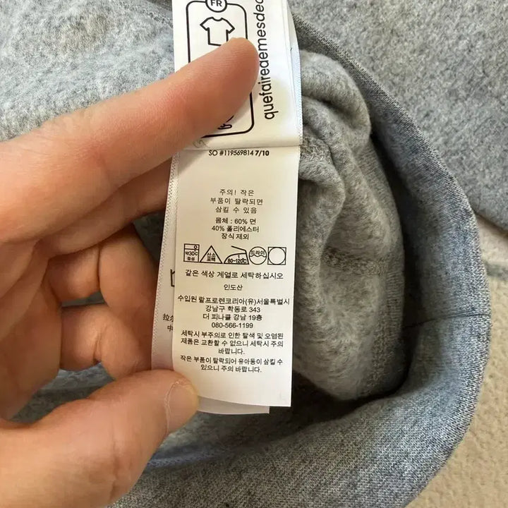 [BUNJANG] Polo Varsity Logo Embroidered Fleece Hoodie / (새제품/M) 폴로 로고 자수 프리스 후드 (기모제품)