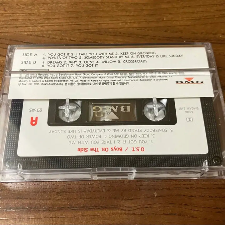 [BUNJANG] Boys on the Side OST Cassette Tape / 90년대 영화 보이즈 온 더 사이드 OST 영화음악 카세트테이프