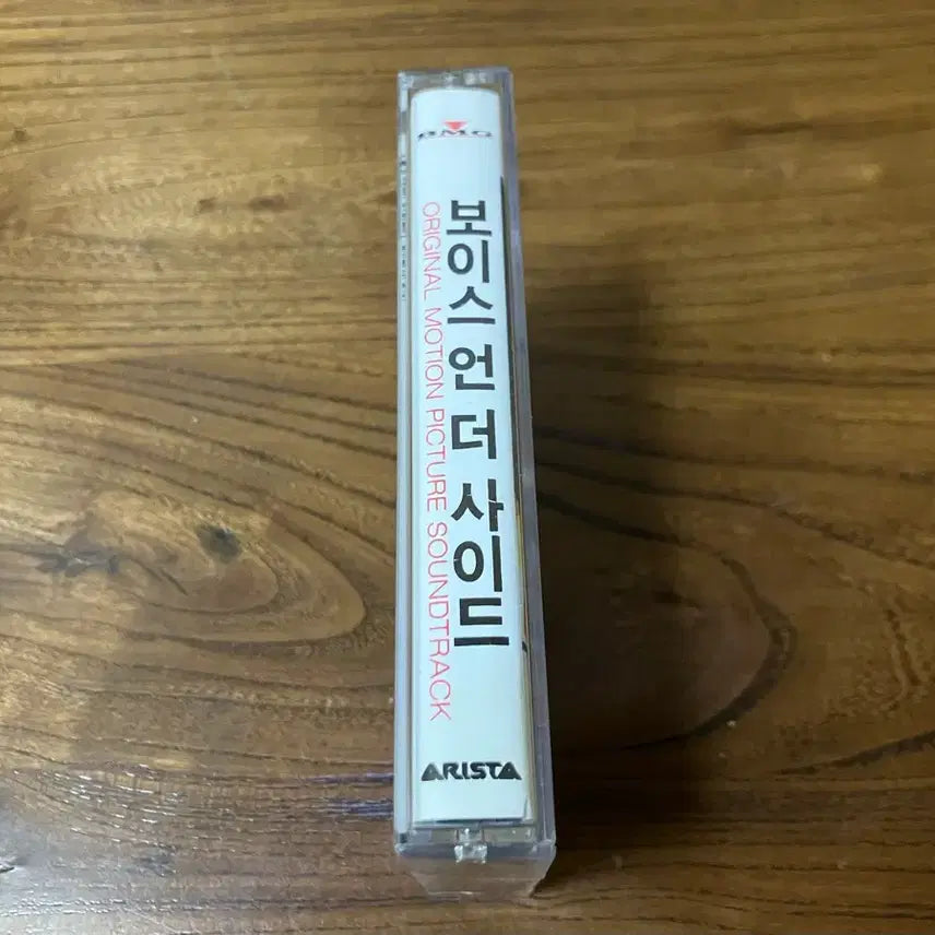 [BUNJANG] Boys on the Side OST Cassette Tape / 90년대 영화 보이즈 온 더 사이드 OST 영화음악 카세트테이프