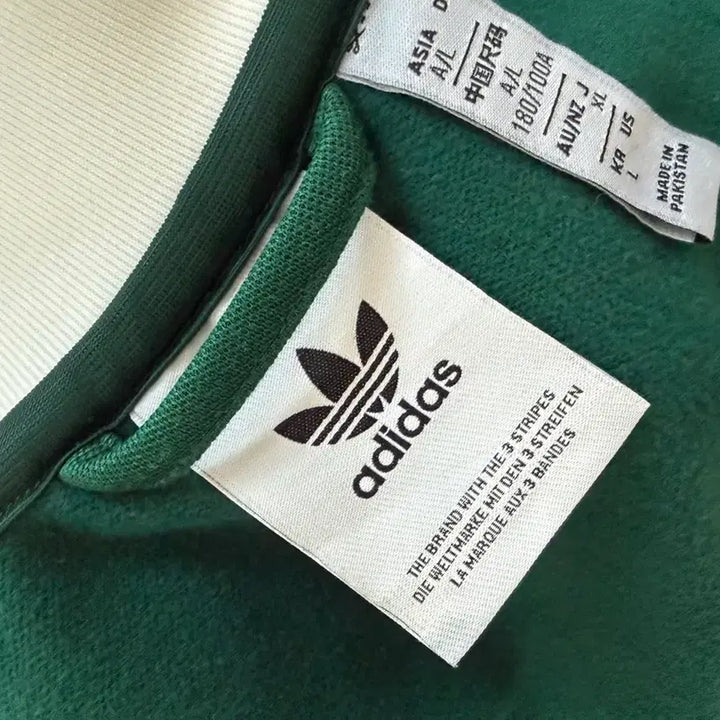 [BUNJANG] Adidas Adicolor Classic Beckenbauer Track Jacket Collegiate Green / 아디다스 아디컬러 클래식 베켄바우어 트랙 자켓 컬리지에이트 그린