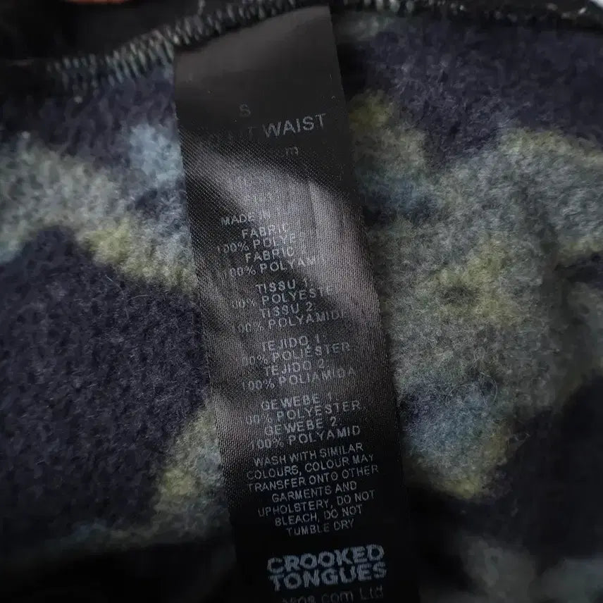 [BUNJANG] CROOKED TONGUES Fleece Pants / 31/CROOKED TONGUES 후리스 팬츠