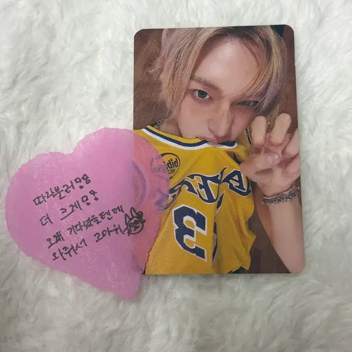 [SOLD OUT] 라이즈 메이크스타 홍콩 대면팬사 미공포 특전 원빈