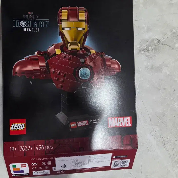 [BUNJANG] Lego Marvel 76327 Iron Man Bust Bulk / 레고 마블 76327 아이언맨 흉상 벌크 판매합니다