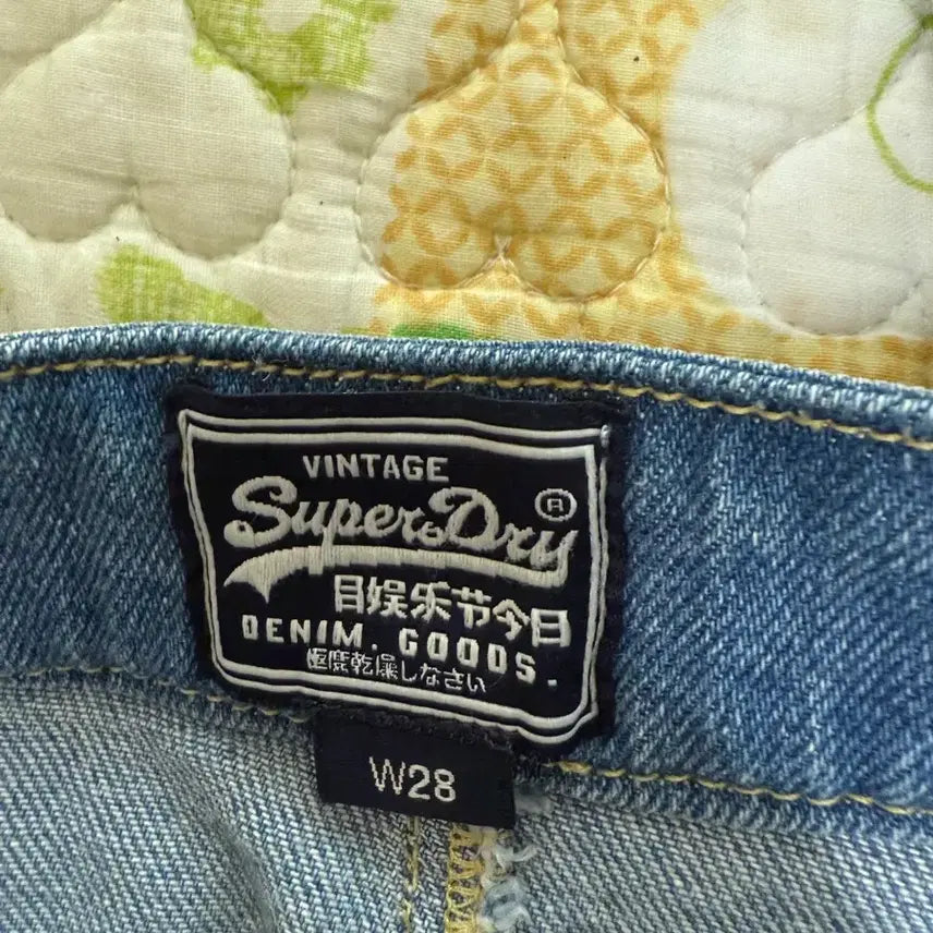 [BUNJANG] Superdry Vintage Denim Skirt / 슈퍼드라이 빈티지 데님스커트