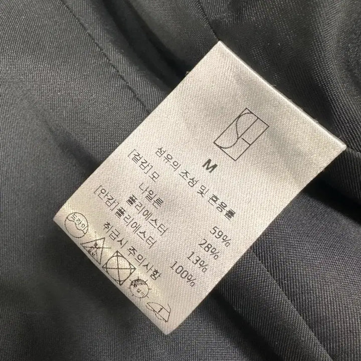 [BUNJANG] 2:SIEH Dover Belted Jacket - Mint Condition / (2)시에 도버 벨티드 자켓 민트급