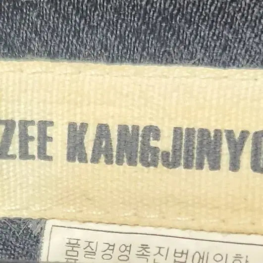 [BUNJANG] OBJET Long Skirt / 오브제 롱스커트