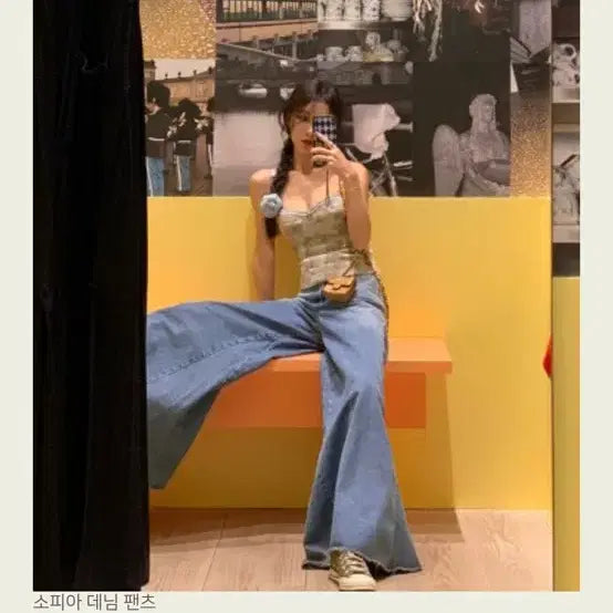 [BUNJANG] Seo Cookie Sophia Denim Pants / 서쿠키 소피아 데님 팬츠