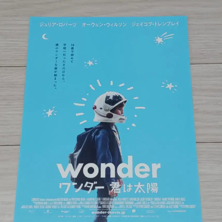 [BUNJANG] Wonder (Japanese Edition) Movie Flyer / (일본판)줄리아로버츠 오웬윌슨 제이콥트렘블레이 원더 전단지