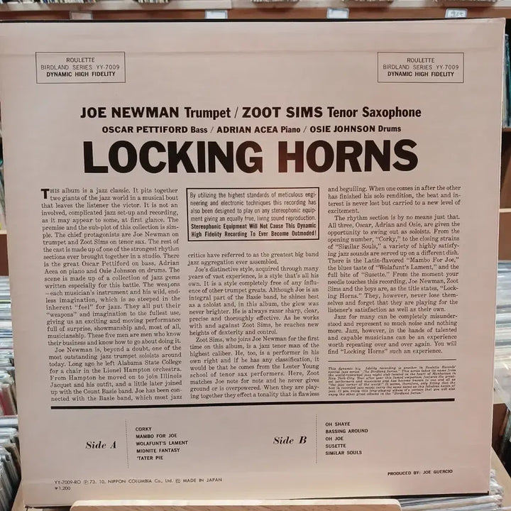 [SOLD OUT] 재즈 조 뉴먼 쥿 심스 Locking Horns LP 레코드