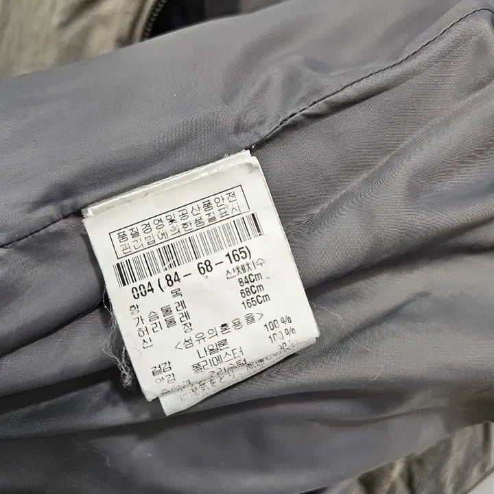 [BUNJANG] Theory Padded Coat (Size M) / 띠어리 패딩 코트